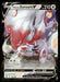 Hisuian Zoroark V 146/196 SWSH11: Lost Origin Ultra Rare NM Pokemon