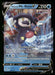 Galarian Mr. Rime V 049/189 SWSH10: Astral Radiance Ultra Rare NM Pokemon