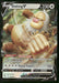 Slaking V 058/078 Pokemon GO Ultra Rare NM Pokemon