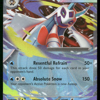 Mega Froslass ex 047/217 ME: Ascended Heroes Double Rare NM
