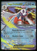 Mega Froslass ex 047/217 ME: Ascended Heroes Double Rare NM