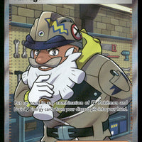 Tarragon 116/088 ME03: Perfect Order Ultra Rare NM