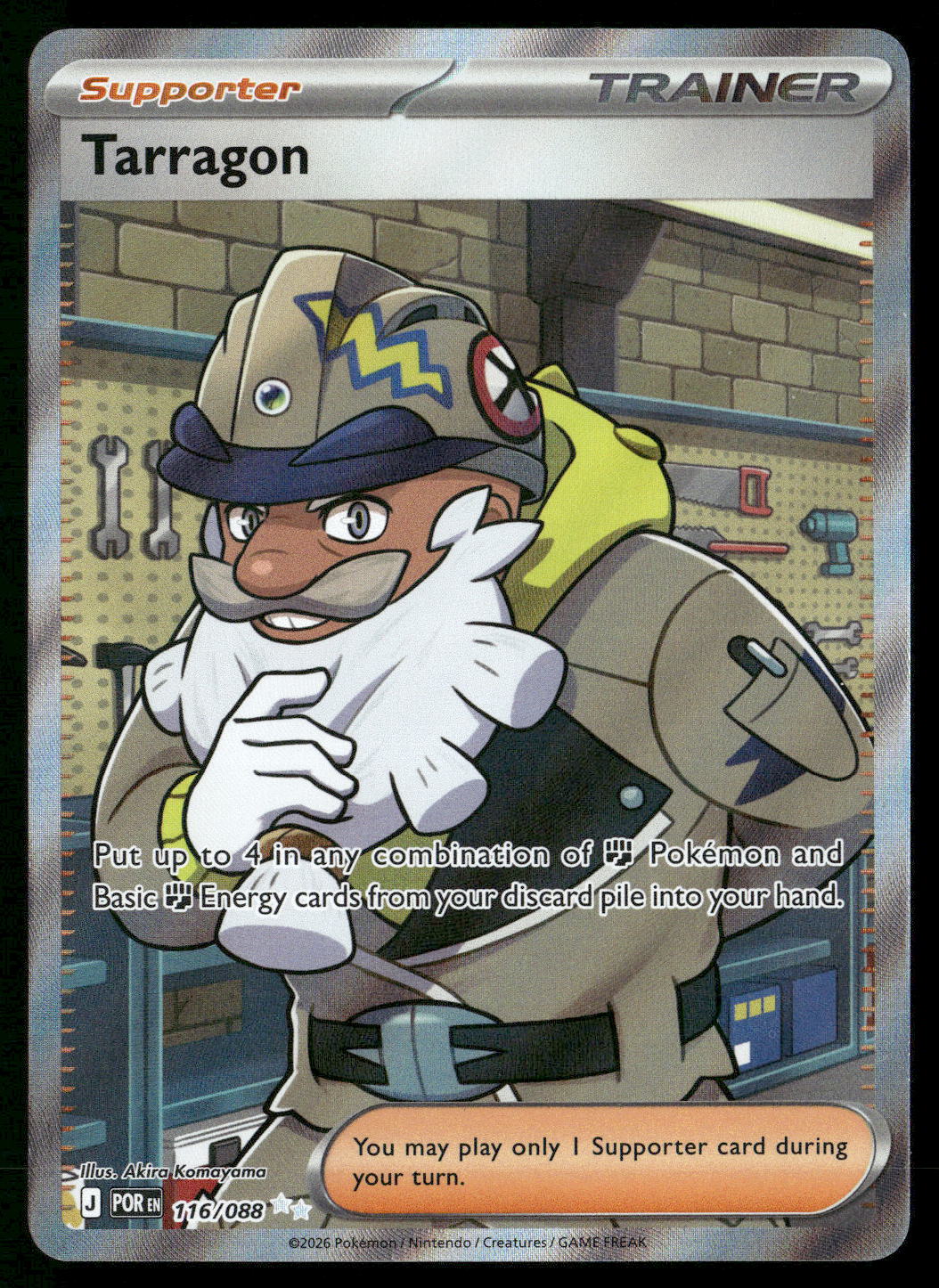 Tarragon 116/088 ME03: Perfect Order Ultra Rare NM