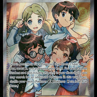 Paldean Student 230/091 SV: Paldean Fates Ultra Rare NM Pokemon