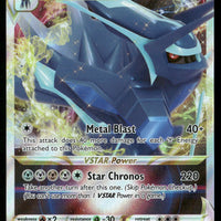 Origin Forme Dialga VSTAR 114/189 SWSH10: Astral Radiance Ultra Rare NM Pokemon