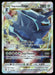 Origin Forme Dialga VSTAR 114/189 SWSH10: Astral Radiance Ultra Rare NM Pokemon
