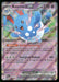 Azumarill ex 084/217 ME: Ascended Heroes Double Rare NM