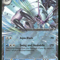 Golisopod ex 050/182 SV04: Paradox Rift Double Rare NM Pokemon
