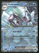 Golisopod ex 050/182 SV04: Paradox Rift Double Rare NM Pokemon