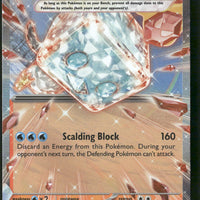 Eiscue ex 042/197 SV03: Obsidian Flames Double Rare NM Pokemon