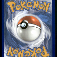Omastar V 035/195 SWSH12: Silver Tempest Ultra Rare NM Pokemon