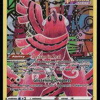 Oricorio GG04/GG70 SWSH: Crown Zenith: Galarian Gallery Ultra Rare NM Pokemon