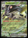 Toedscruel ex 005/091 SV: Paldean Fates Double Rare NM Pokemon