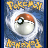 Roaring Moon ex 251/182 SV04: Paradox Rift Special Illustration Rare NM Pokemon