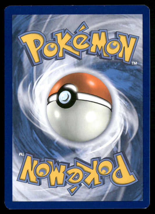 Roaring Moon ex 251/182 SV04: Paradox Rift Special Illustration Rare NM Pokemon
