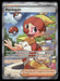 Harlequin 163/086 SV: White Flare Ultra Rare NM Pokemon