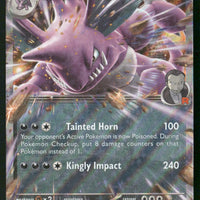 Team Rocket's Nidoking ex 119/182 SV10: Destined Rivals Double Rare NM Pokemon