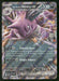 Team Rocket's Nidoking ex 119/182 SV10: Destined Rivals Double Rare NM Pokemon