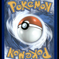 Togekiss V 140/185 SWSH04: Vivid Voltage Ultra Rare NM Pokemon