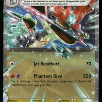 Dragapult ex 160/217 ME: Ascended Heroes Double Rare NM