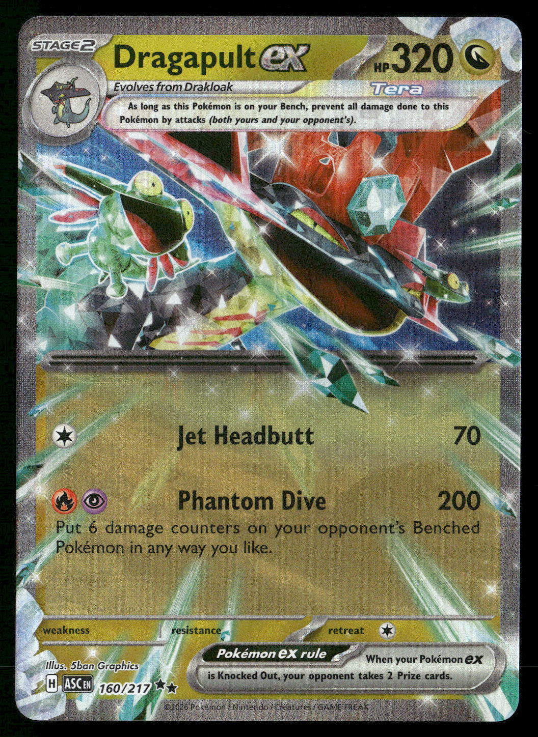 Dragapult ex 160/217 ME: Ascended Heroes Double Rare NM