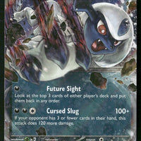 Absol ex 135/197 SV03: Obsidian Flames Double Rare NM Pokemon
