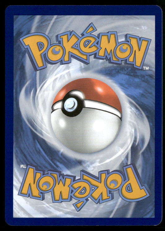 Wo-Chien ex 232/193 SV02: Paldea Evolved Ultra Rare NM Pokemon