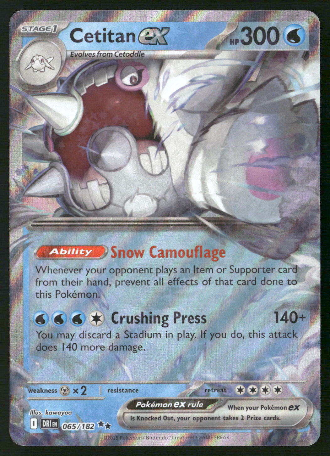 Cetitan ex 065/182 SV10: Destined Rivals Double Rare NM Pokemon