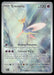 Cresselia 071/064 SV: Shrouded Fable Illustration Rare NM Pokemon
