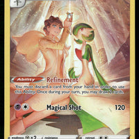 Gardevoir TG05/TG30 SWSH12: Silver Tempest Trainer Gallery Ultra Rare NM Pokemon