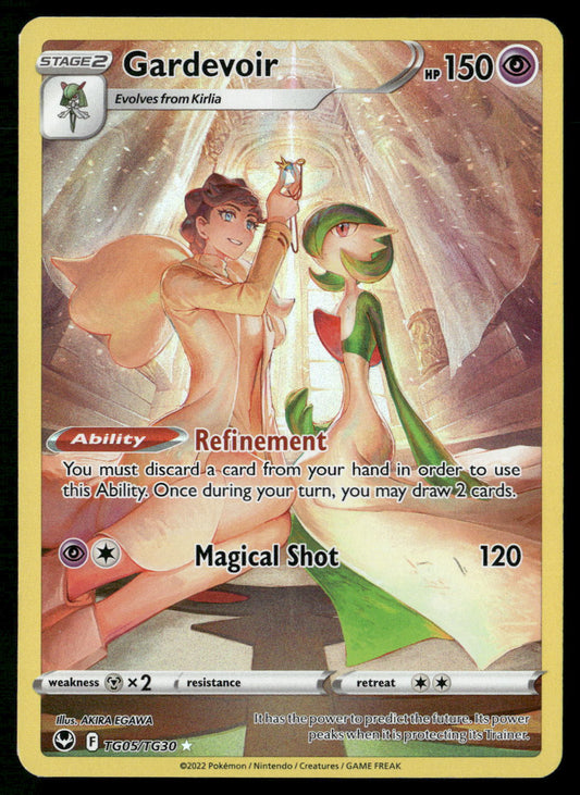 Gardevoir TG05/TG30 SWSH12: Silver Tempest Trainer Gallery Ultra Rare NM Pokemon