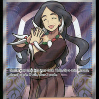 Drasna 231/191 SV08: Surging Sparks Ultra Rare NM Pokemon