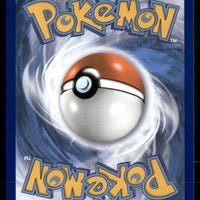 Eternatus V 116/189 SWSH03: Darkness Ablaze Ultra Rare NM Pokemon