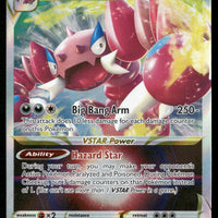 Drapion VSTAR 119/196 SWSH11: Lost Origin Ultra Rare NM Pokemon