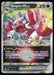 Drapion VSTAR 119/196 SWSH11: Lost Origin Ultra Rare NM Pokemon