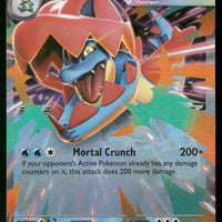Mega Feraligatr ex 036 ME: Mega Evolution Promo Promo NM