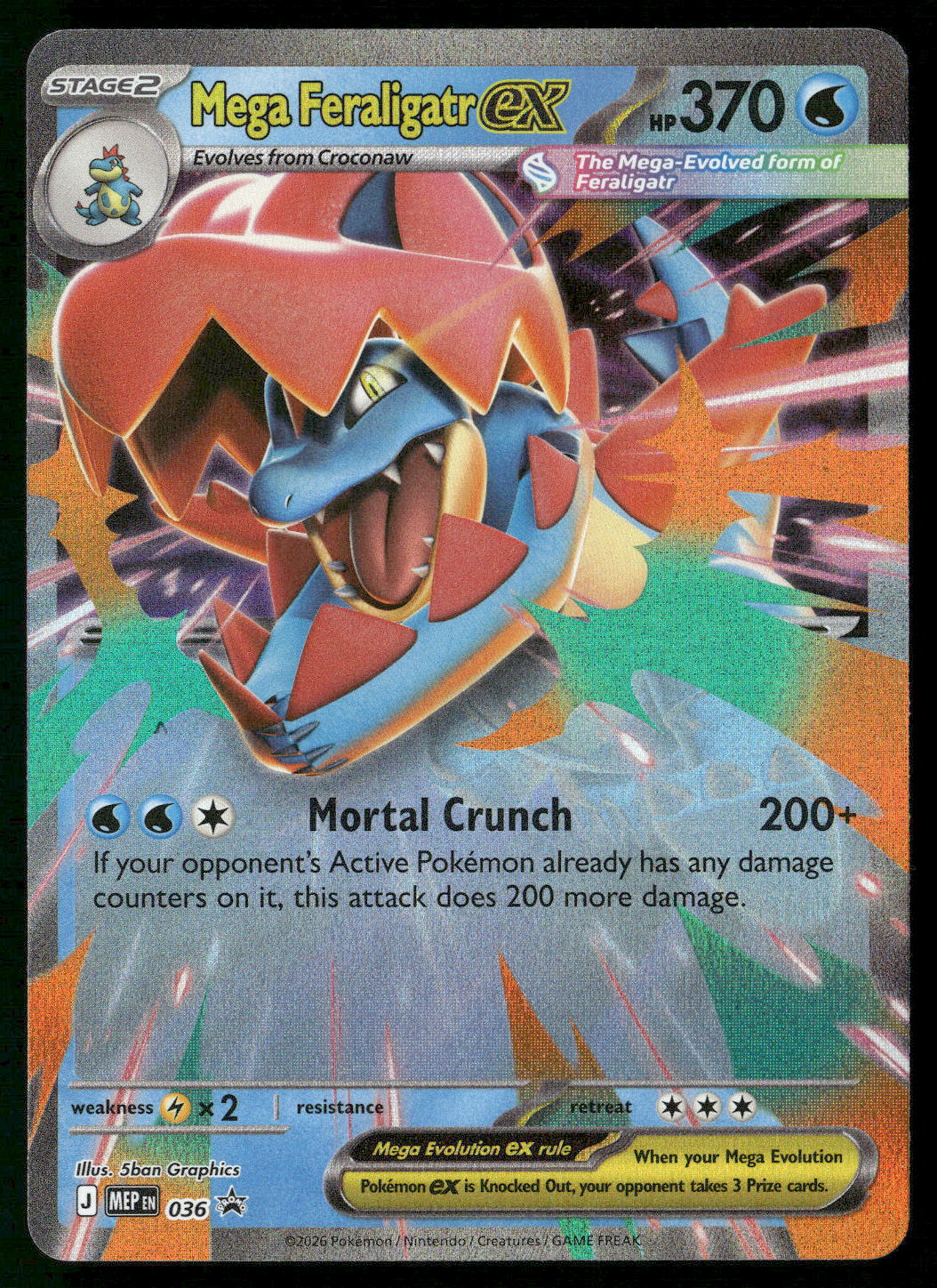 Mega Feraligatr ex 036 ME: Mega Evolution Promo Promo NM