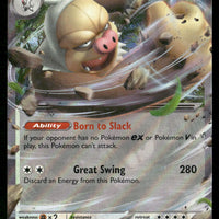 Slaking ex 147/191 SV08: Surging Sparks Double Rare NM Pokemon