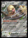 Slaking ex 147/191 SV08: Surging Sparks Double Rare NM Pokemon