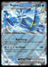 Regice ex 048/217 ME: Ascended Heroes Double Rare NM