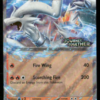Reshiram ex (Journey Together Stamped) 030/159 Journey Together Double Rare NM