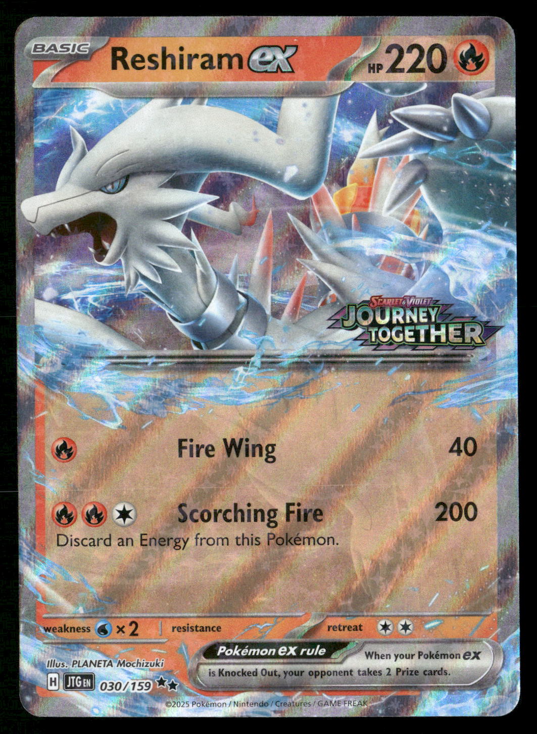 Reshiram ex (Journey Together Stamped) 030/159 Journey Together Double Rare NM