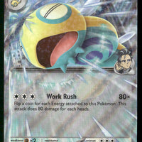 Larry's Dudunsparce ex 164/217 ME: Ascended Heroes Double Rare NM