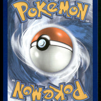 Morpeko V 079/202 SWSH01: Sword & Shield Base Set Ultra Rare NM Pokemon