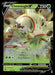 Chesnaught V 015/195 SWSH12: Silver Tempest Ultra Rare NM Pokemon