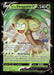 Alolan Exeggutor V SWSH225 SWSH: Sword & Shield Promo Cards Promo NM Pokemon