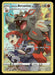 Hisuian Arcanine TG08/TG30 SWSH11: Lost Origin Trainer Gallery Ultra Rare NM