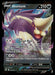 Skuntank V 108/195 SWSH12: Silver Tempest Ultra Rare NM Pokemon