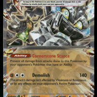 Cornerstone Mask Ogerpon ex 058/131 SV: Prismatic Evolutions Double Rare NM