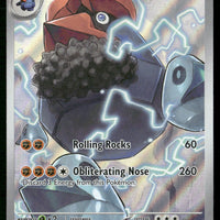Probopass 096/088 ME03: Perfect Order Illustration Rare NM Pokemon